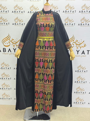 Black Palestinian Thobe with Multicolor Tatreez Embroidery & Coin Belt Detail A1968