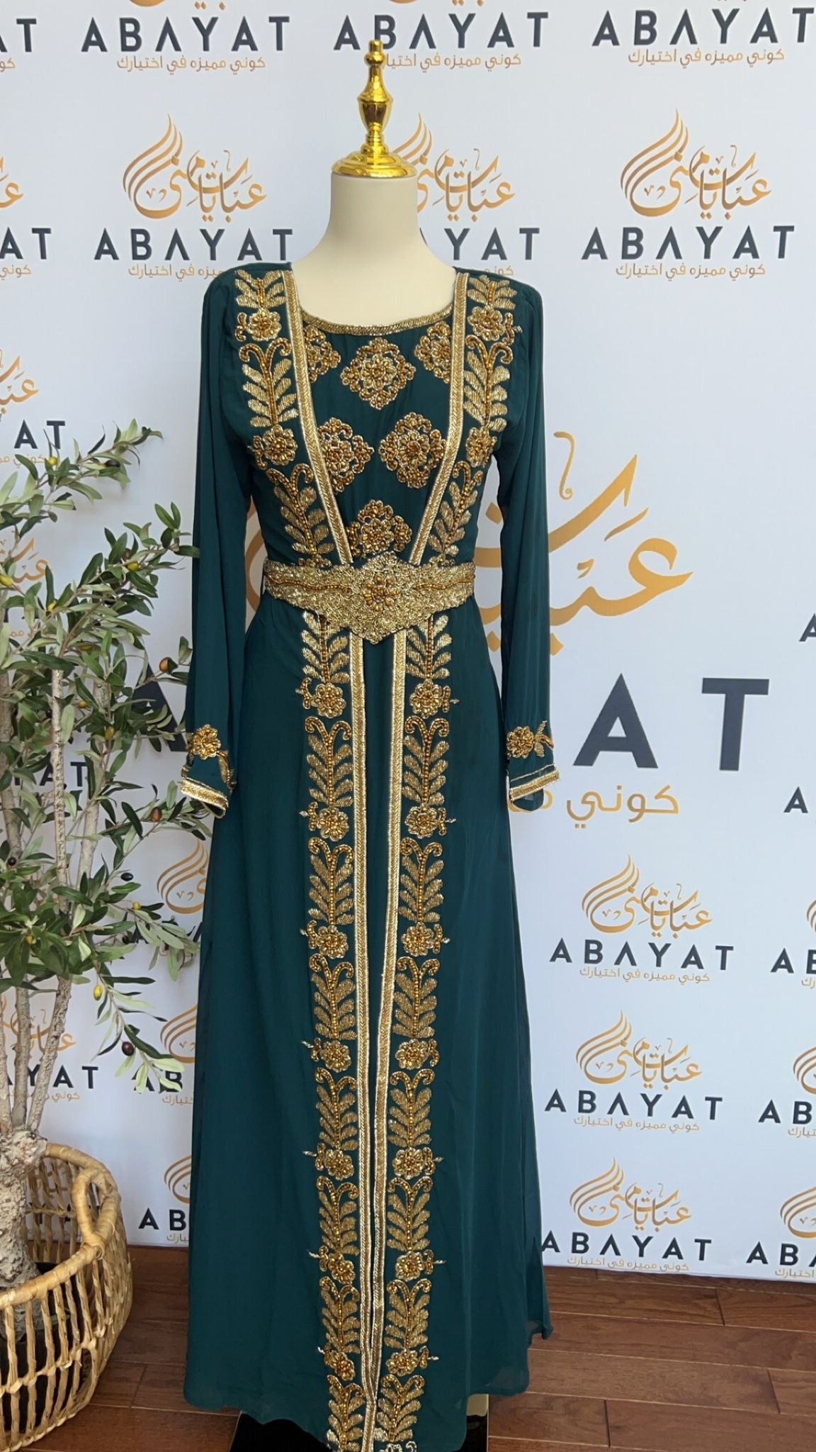 Golden Luxury Turquoise Kuftan