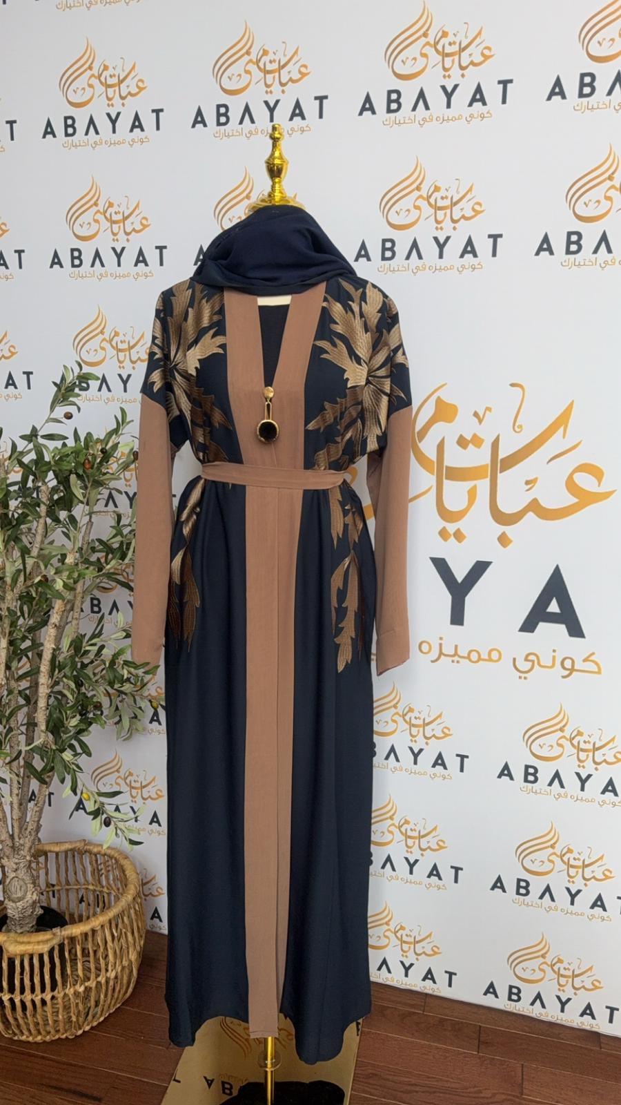 Luxurious Navy Abaya