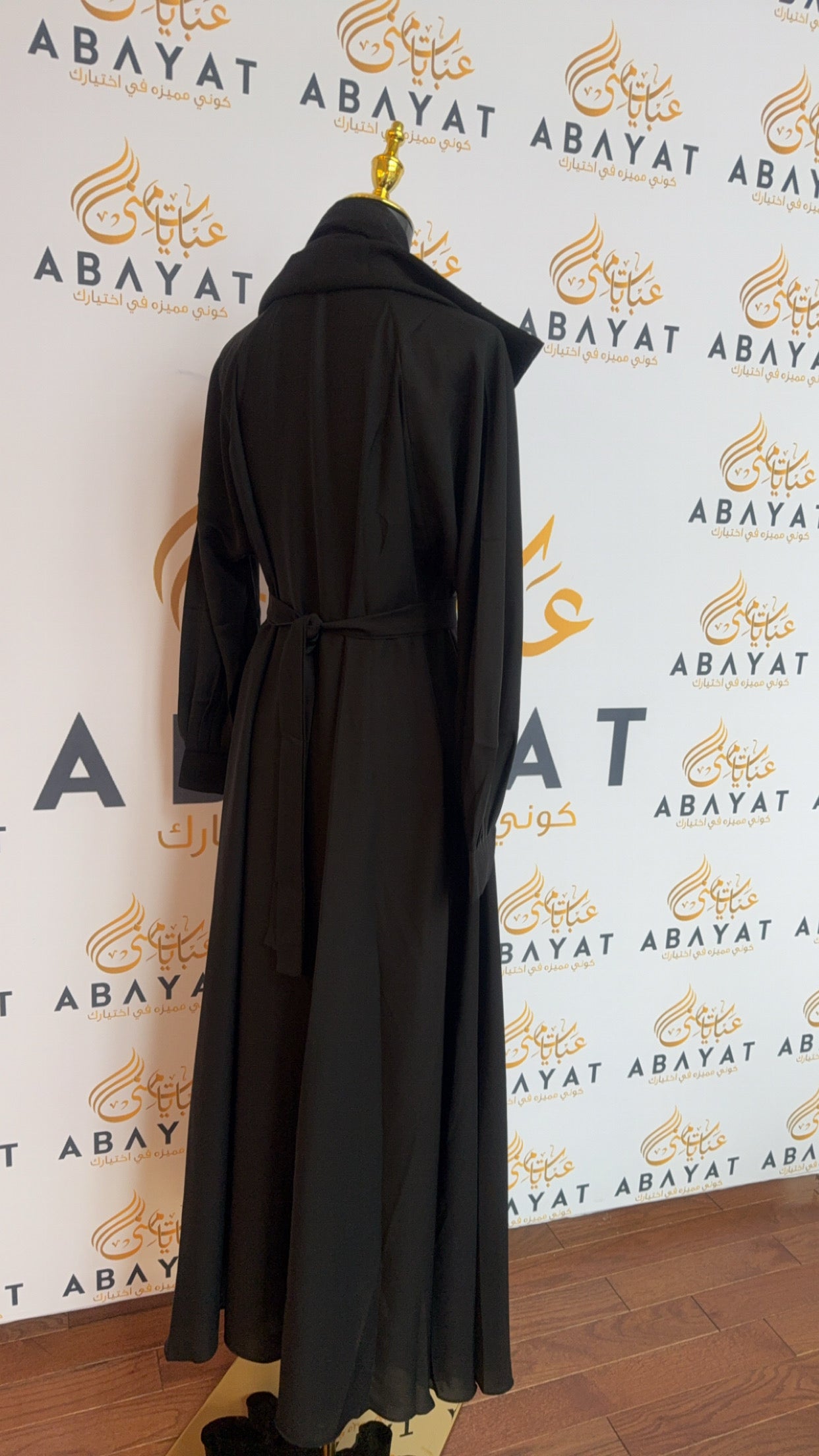 Elegant Black Abaya