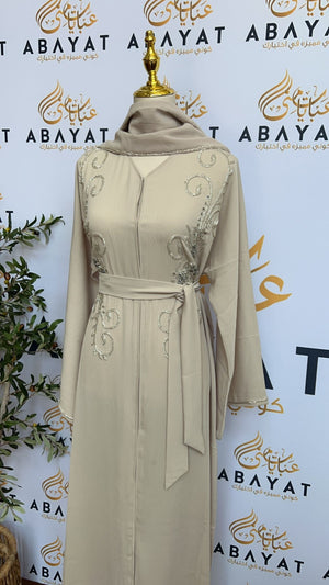 Cream Silver Bloom Abaya