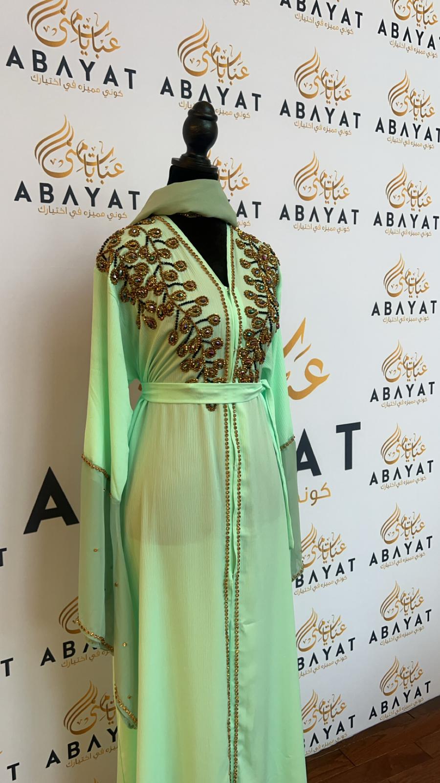 Mint Green Designed Abaya #8097663