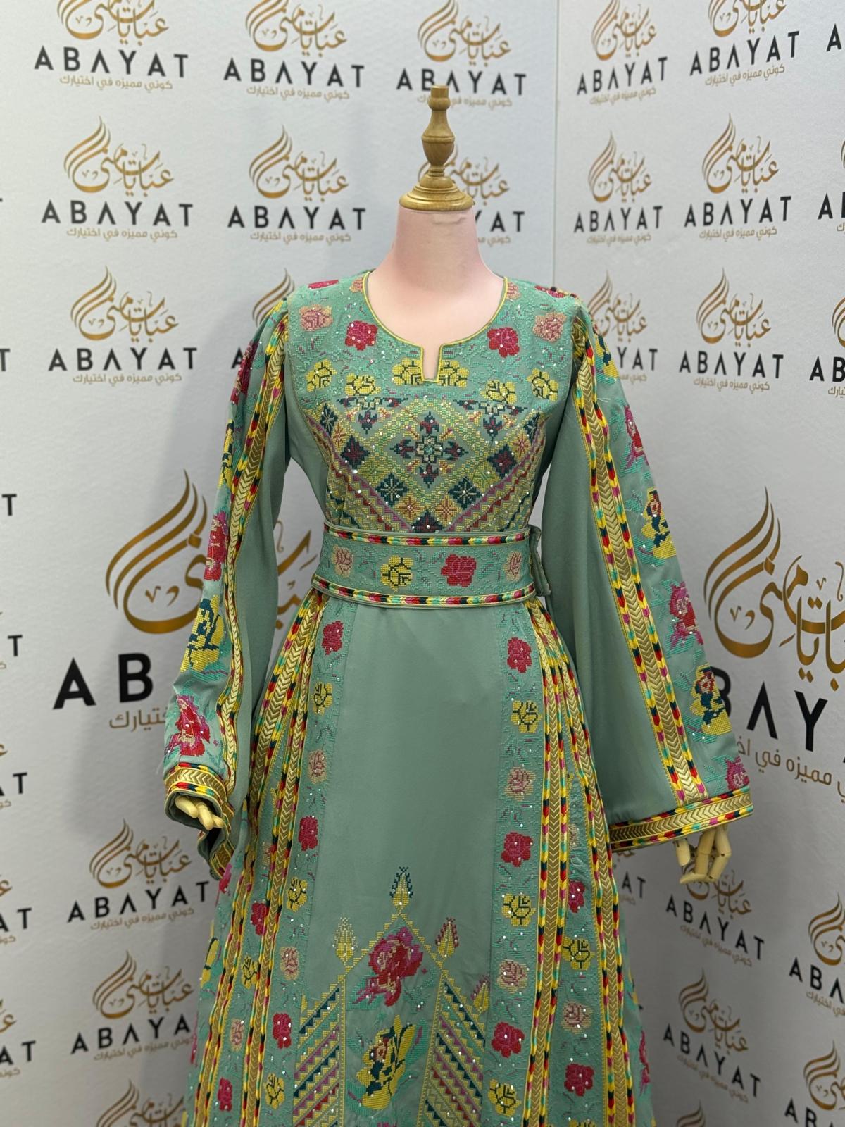 Mint Green Floral Thobe