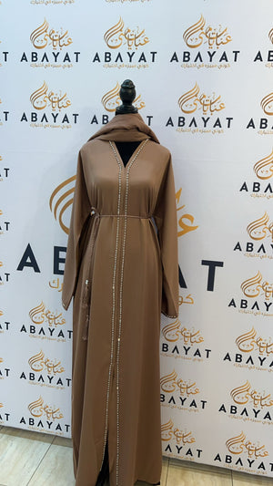 Elegant Beige Abaya