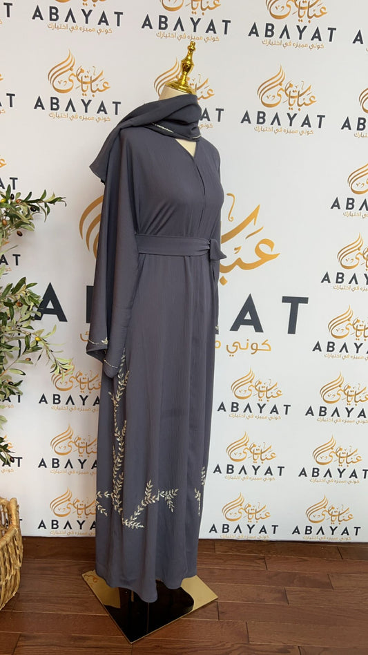 Elegant Indigo Blue Abaya