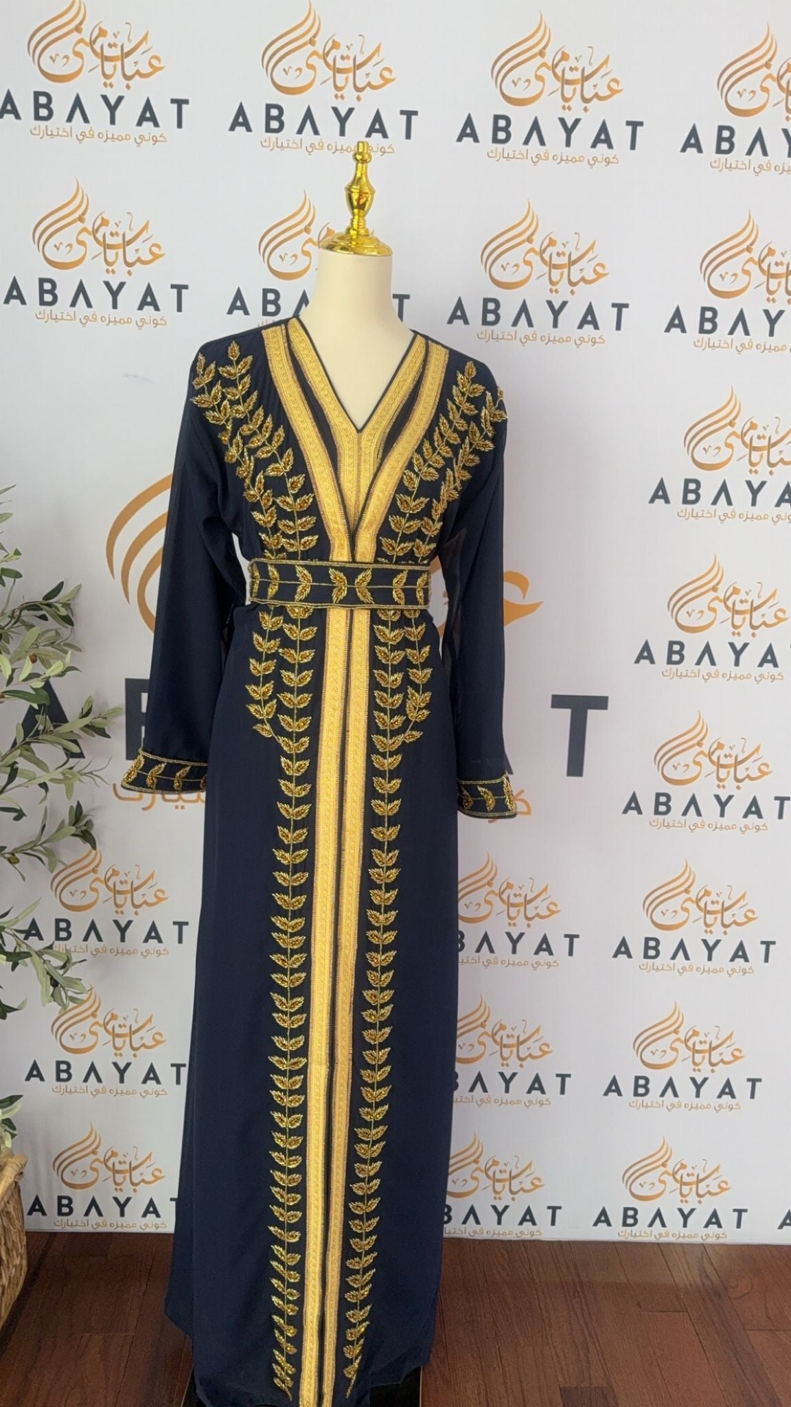 Navy Luxury Kuftan