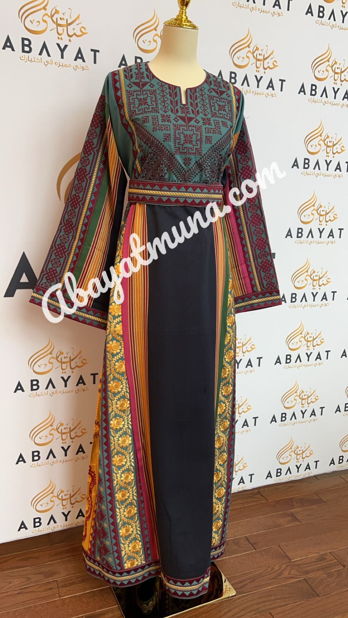 Navy Blue Majdalawi Thobe