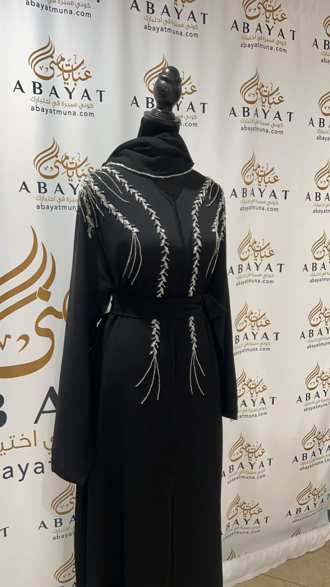 Black Charm Abaya