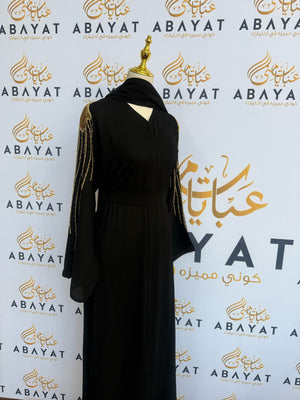 Golden Black Abaya