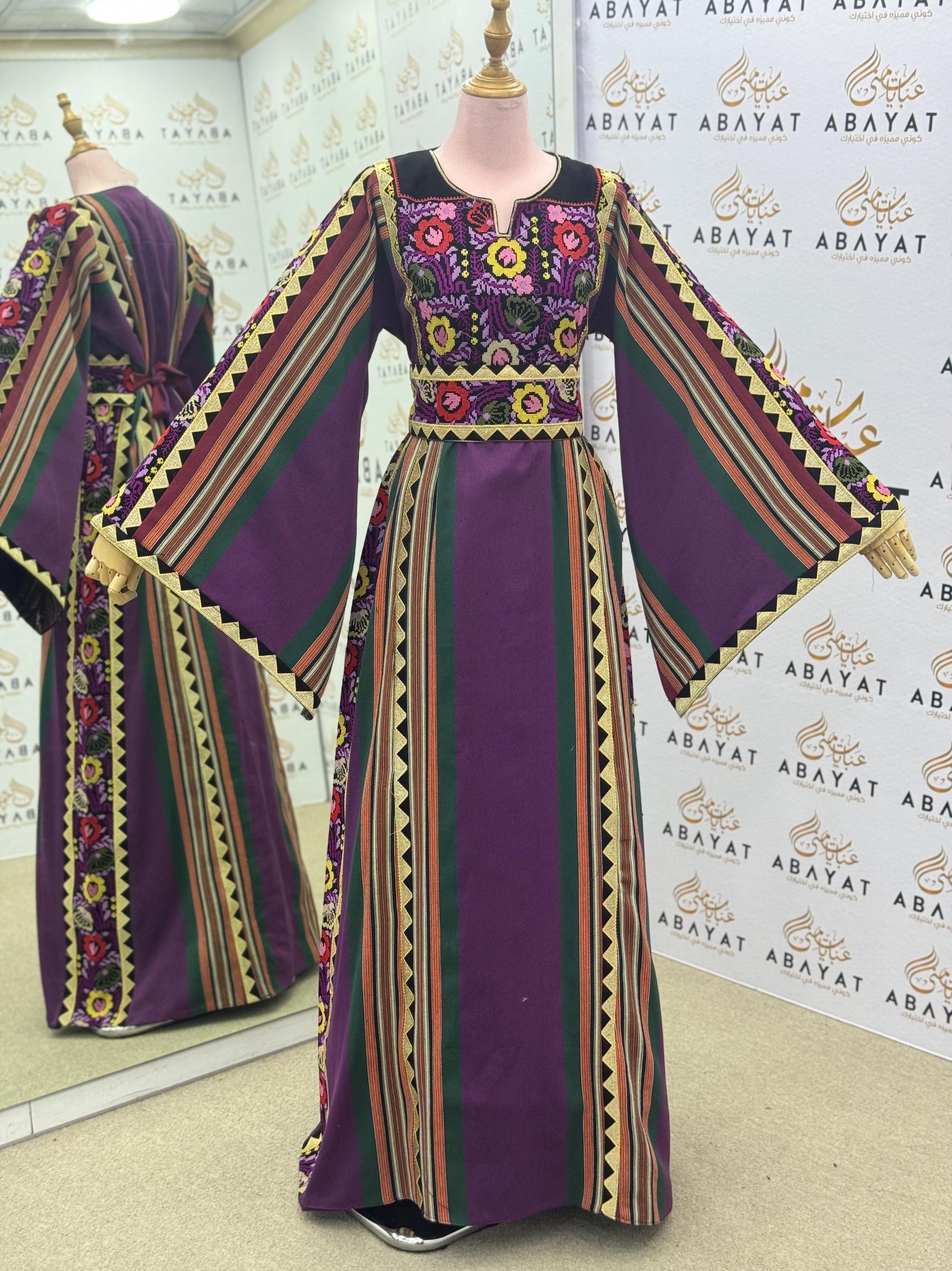 Traditional Embroidered Dress – Violet & Olive Palestinian Heritage