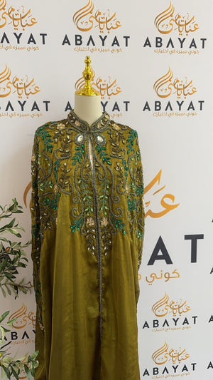 Green Elegance Abaya