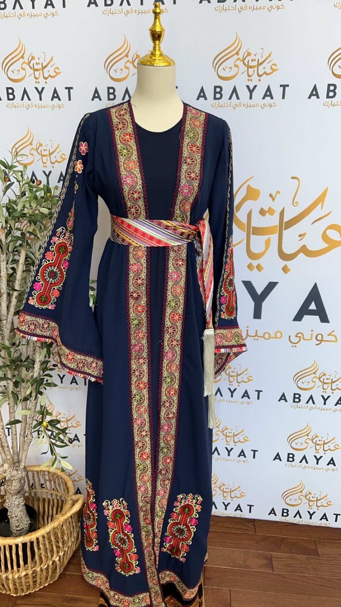 Navy Blue Falahi Tatreez Dress