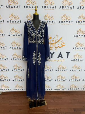 Elegant Navy Blue Cardigan Abaya