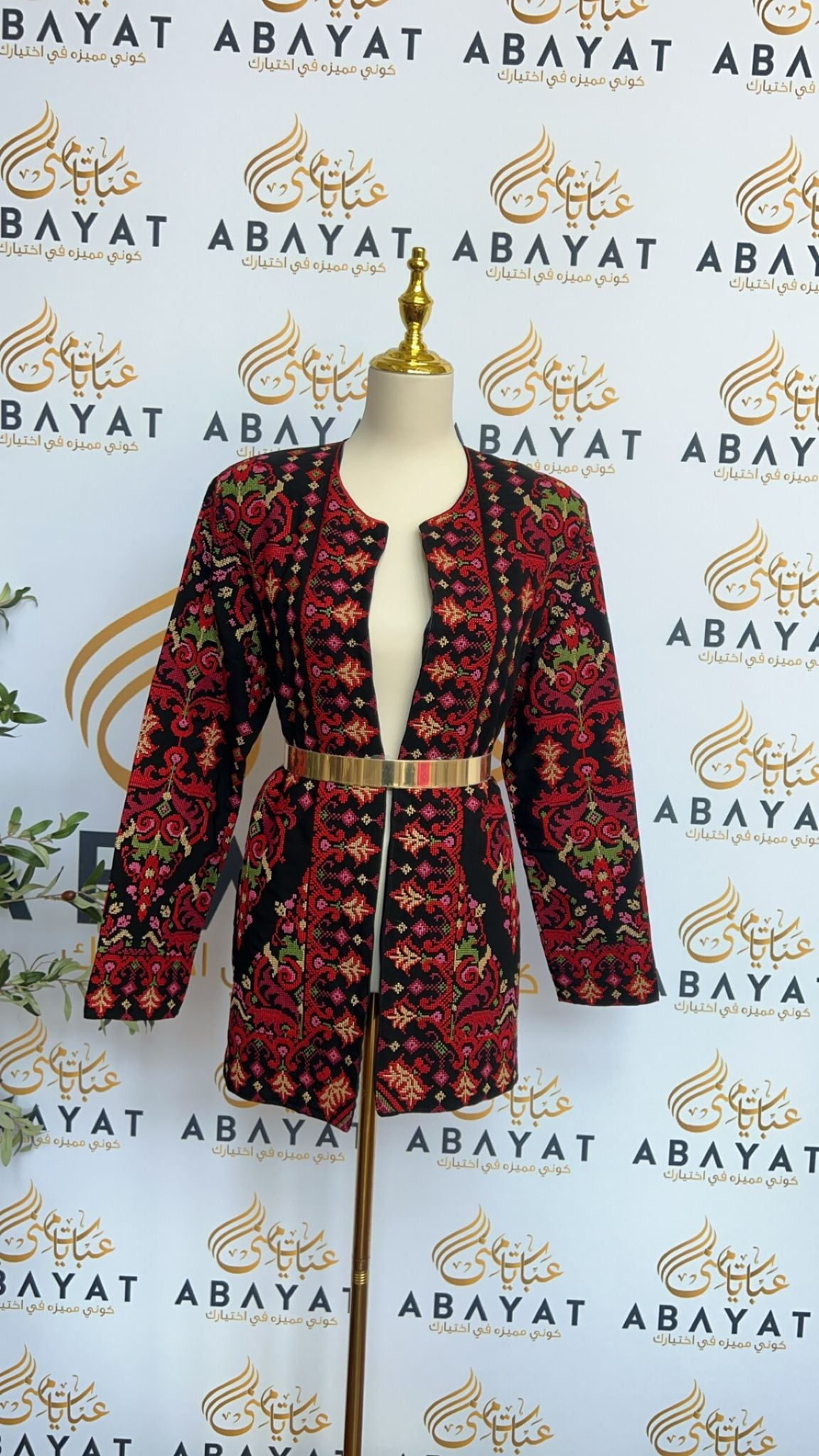 Red Tatreez Blazar Jacket