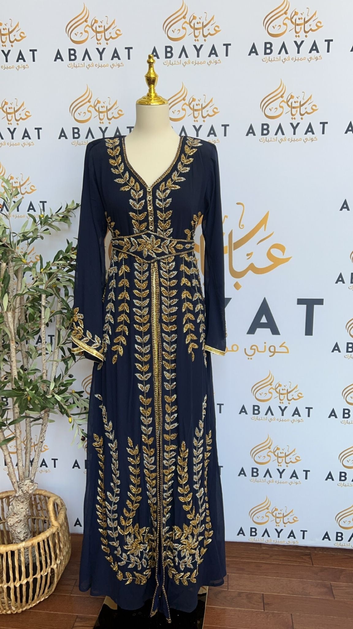 Golden Blue Floral Kuftan