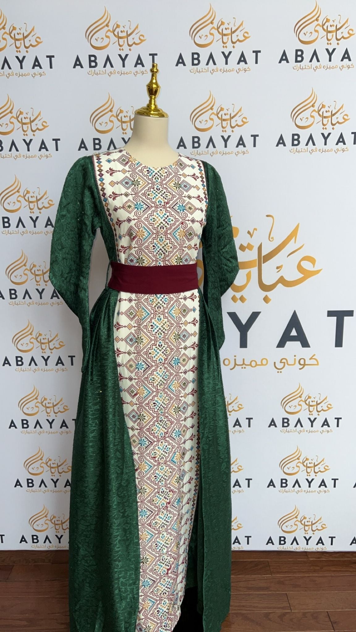 Elegant Green Tatreez Dress