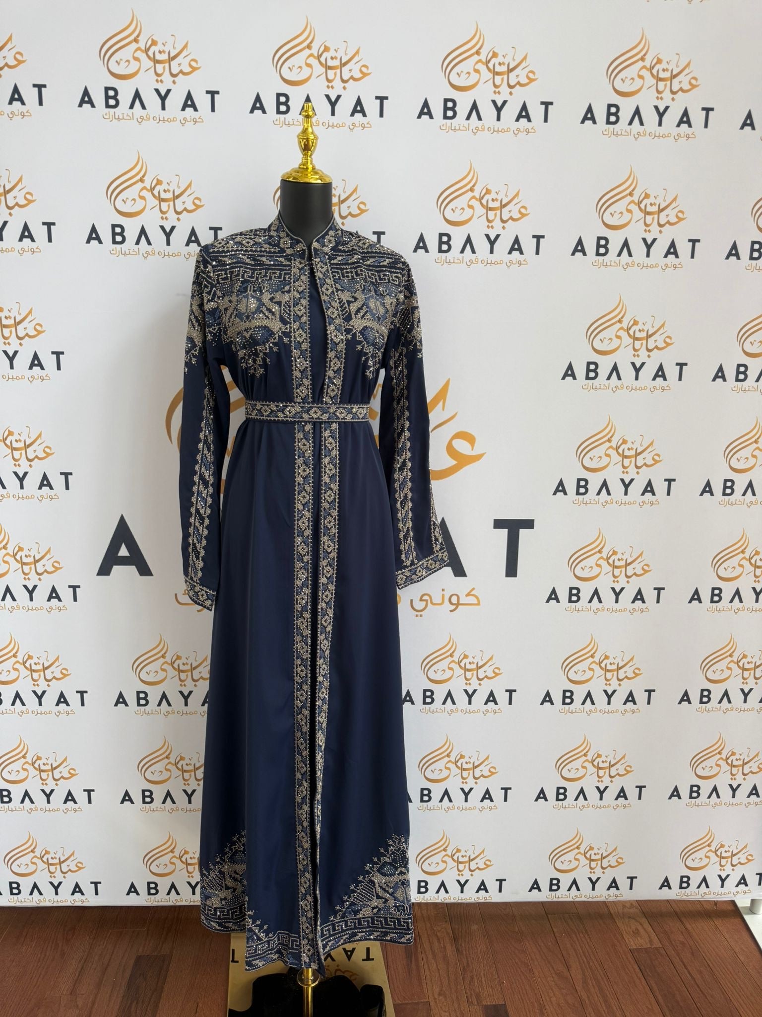 Elegant Navy Blue Tatreez Dress