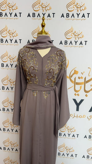 The Elegant Charm Abaya Collection