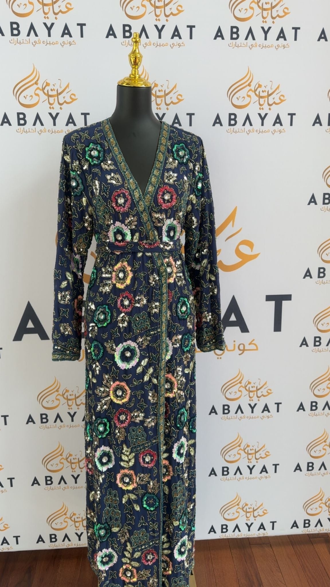 Blue Floral Dress cardigan abaya