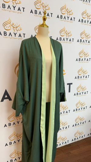 Two Sided Green Cardigan Abaya