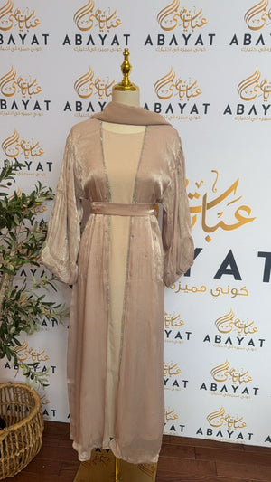 Rosey Sparkle Abaya