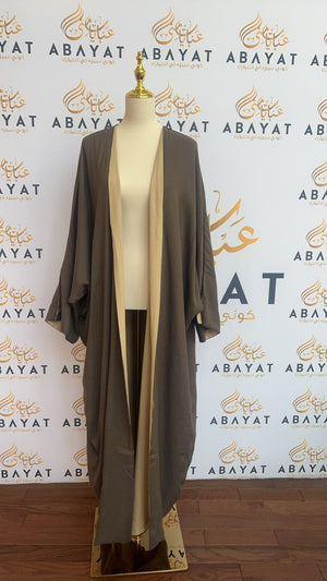 Elegant Two Sided Cardigan Abaya