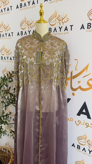 Pink Golden Elegance Abaya