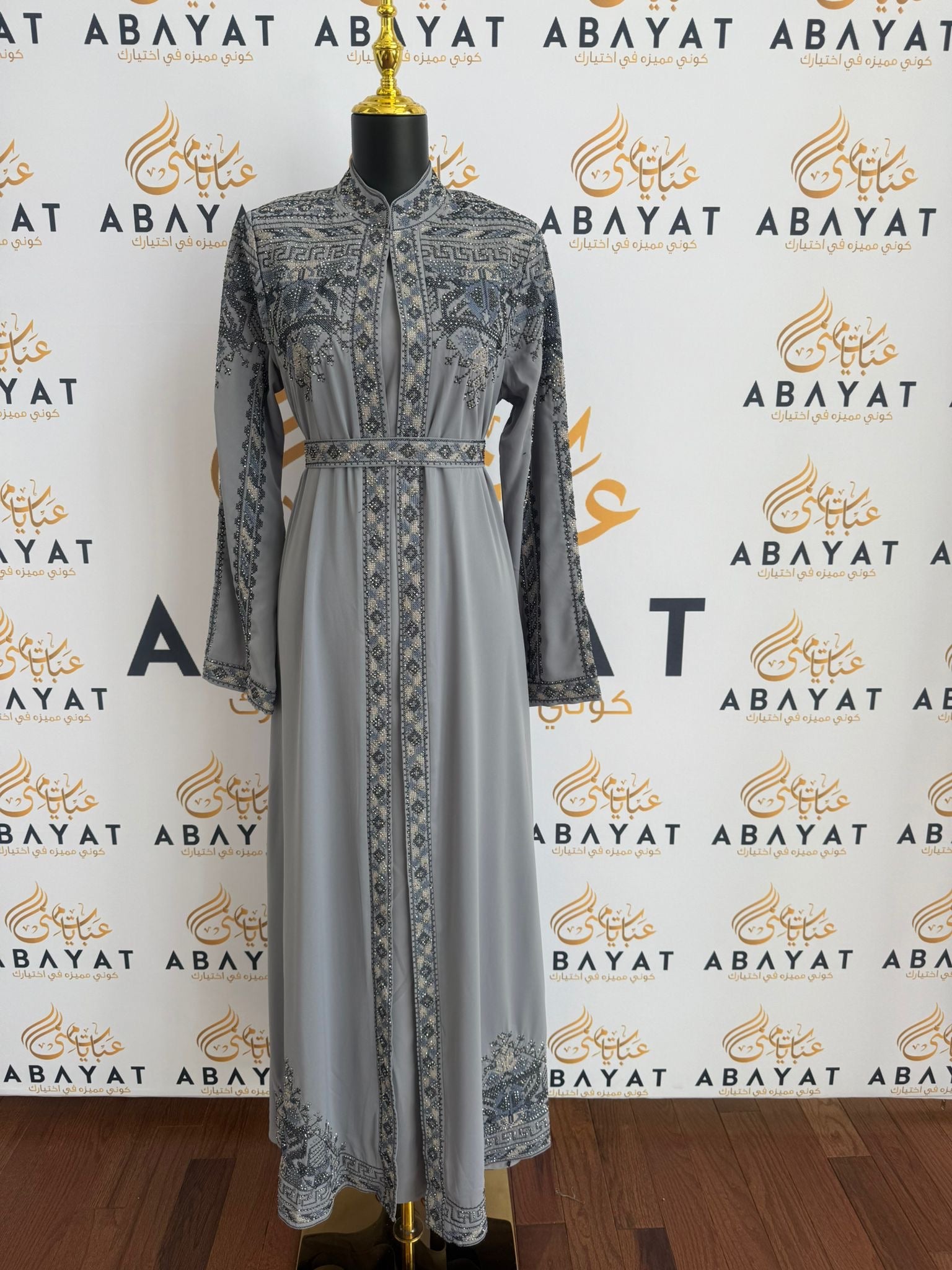 Elegant Blue Tatreez Dress