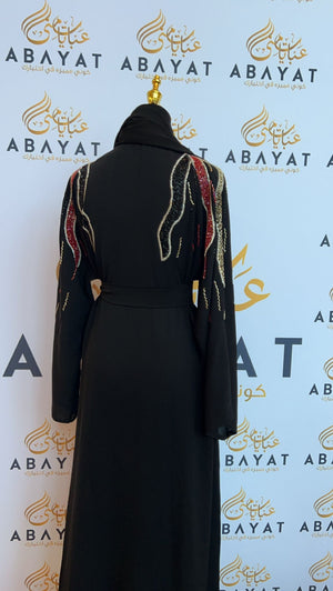 Black Nada Fabric Abaya