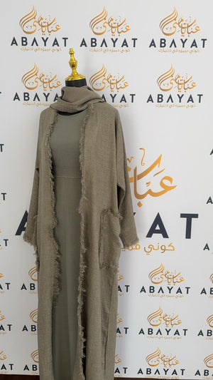 Grey Two Piece Abaya