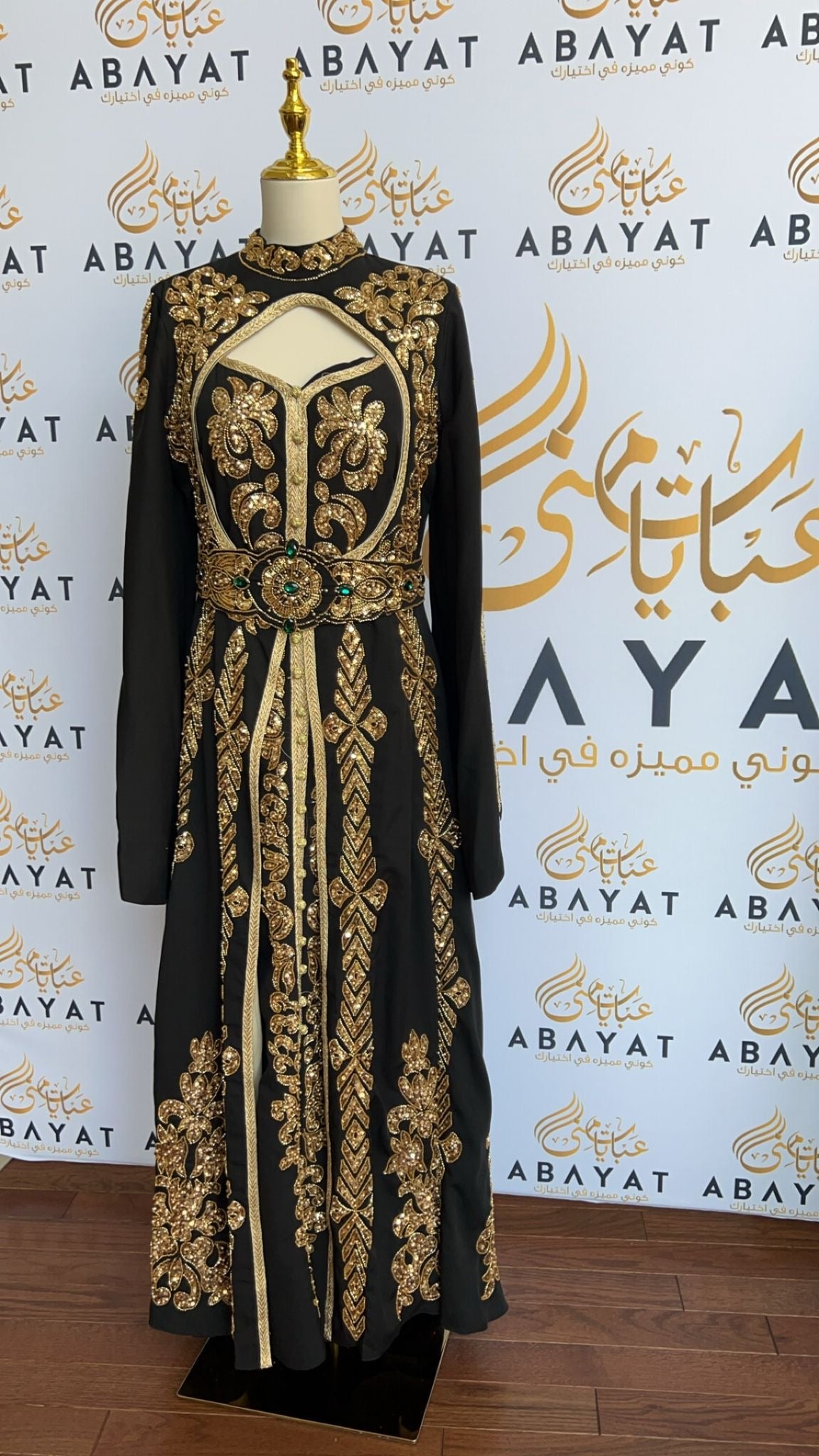 Golden Black Kuftan