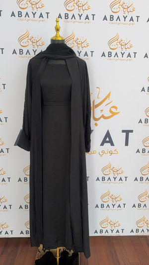 Two Piece Black Abaya