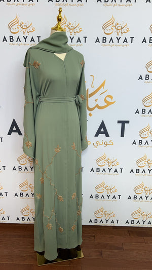 The Green Golden Charm Abaya#336