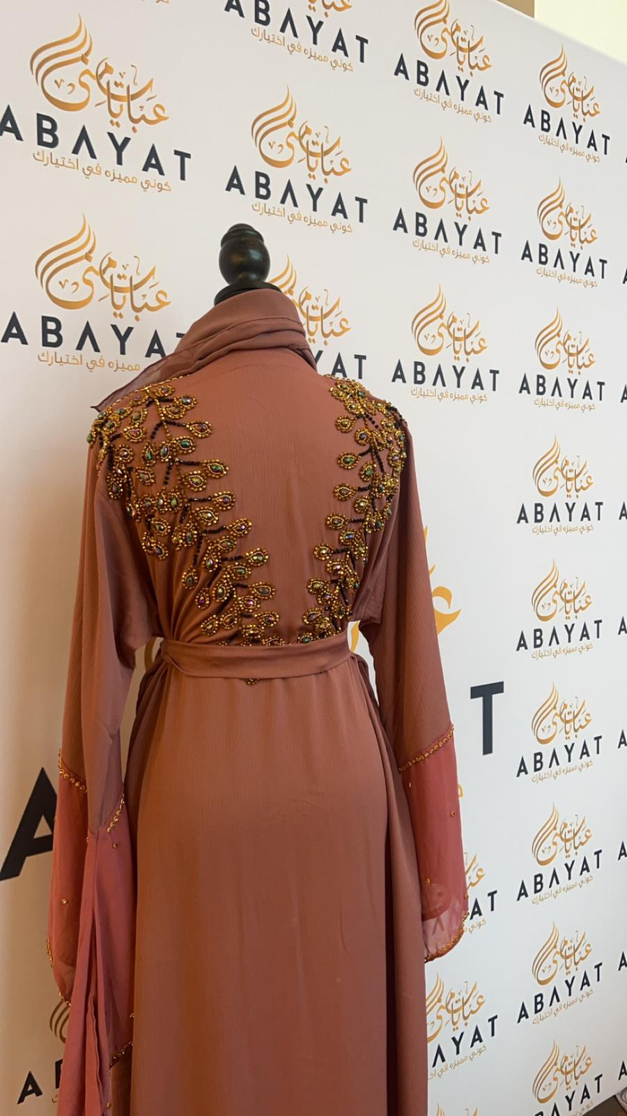 Blush Pink Designed Abaya #8097476