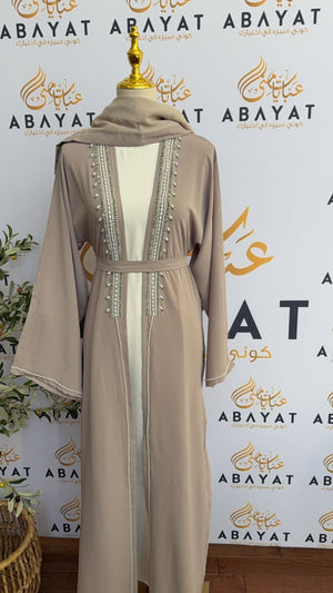 Delicate Light Blush Pink Abaya