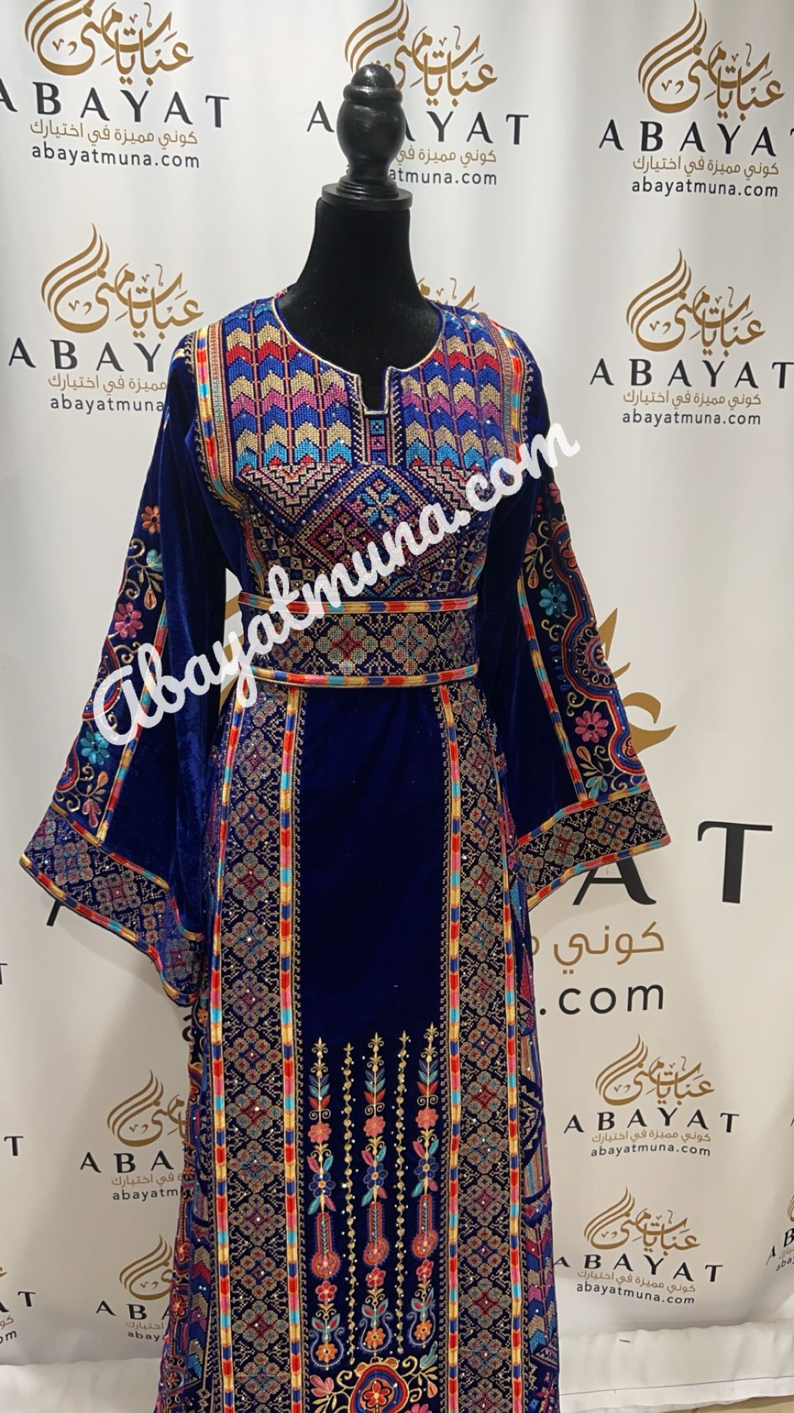 Gorgeous Blue Tatreez Thobe #807359