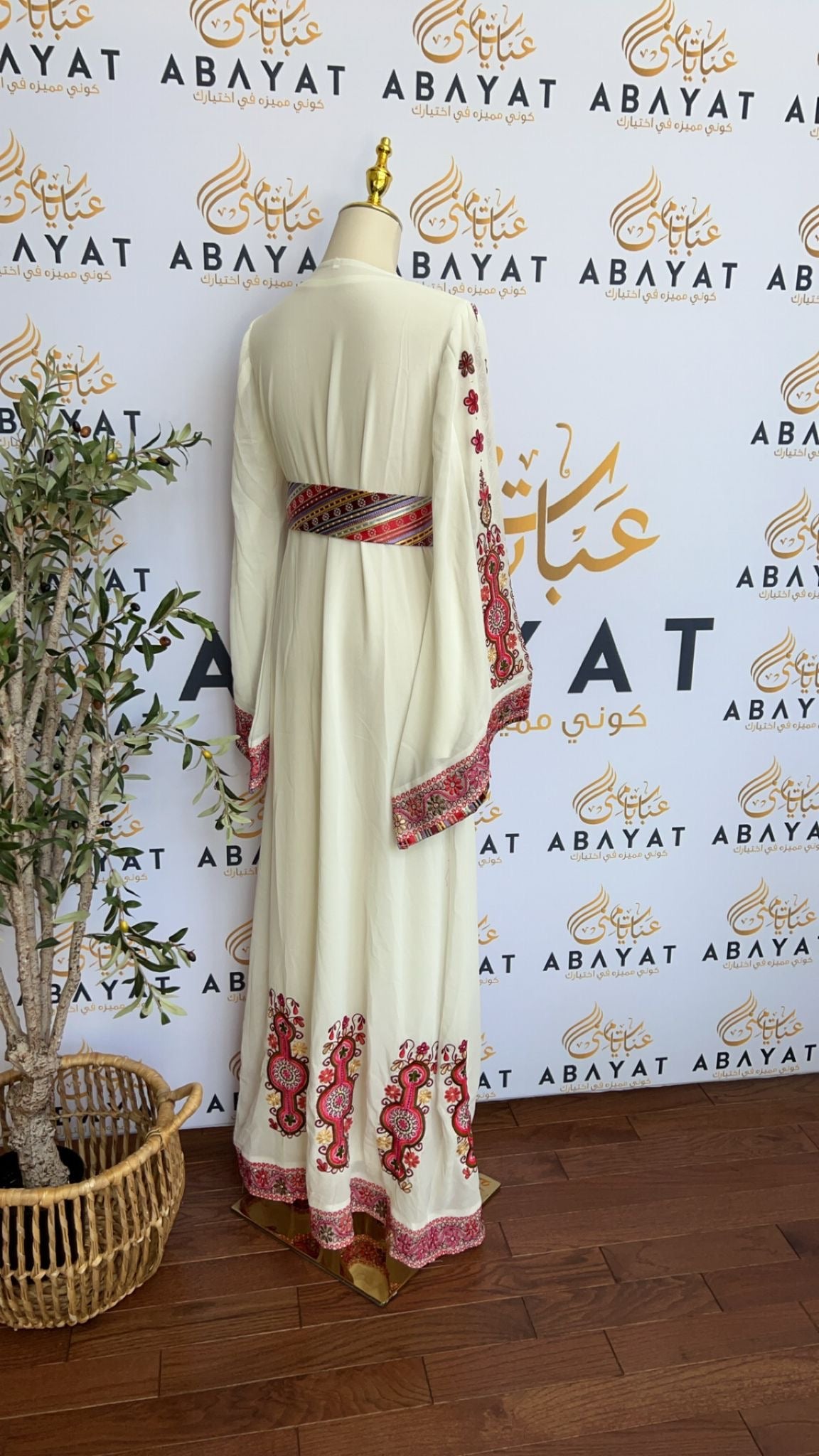 White Tatreez Falahi Dress