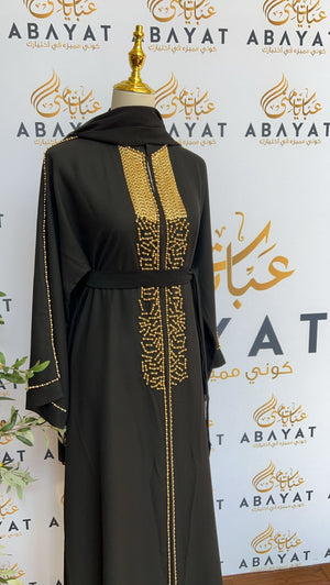 Golden Black Sequence Abaya