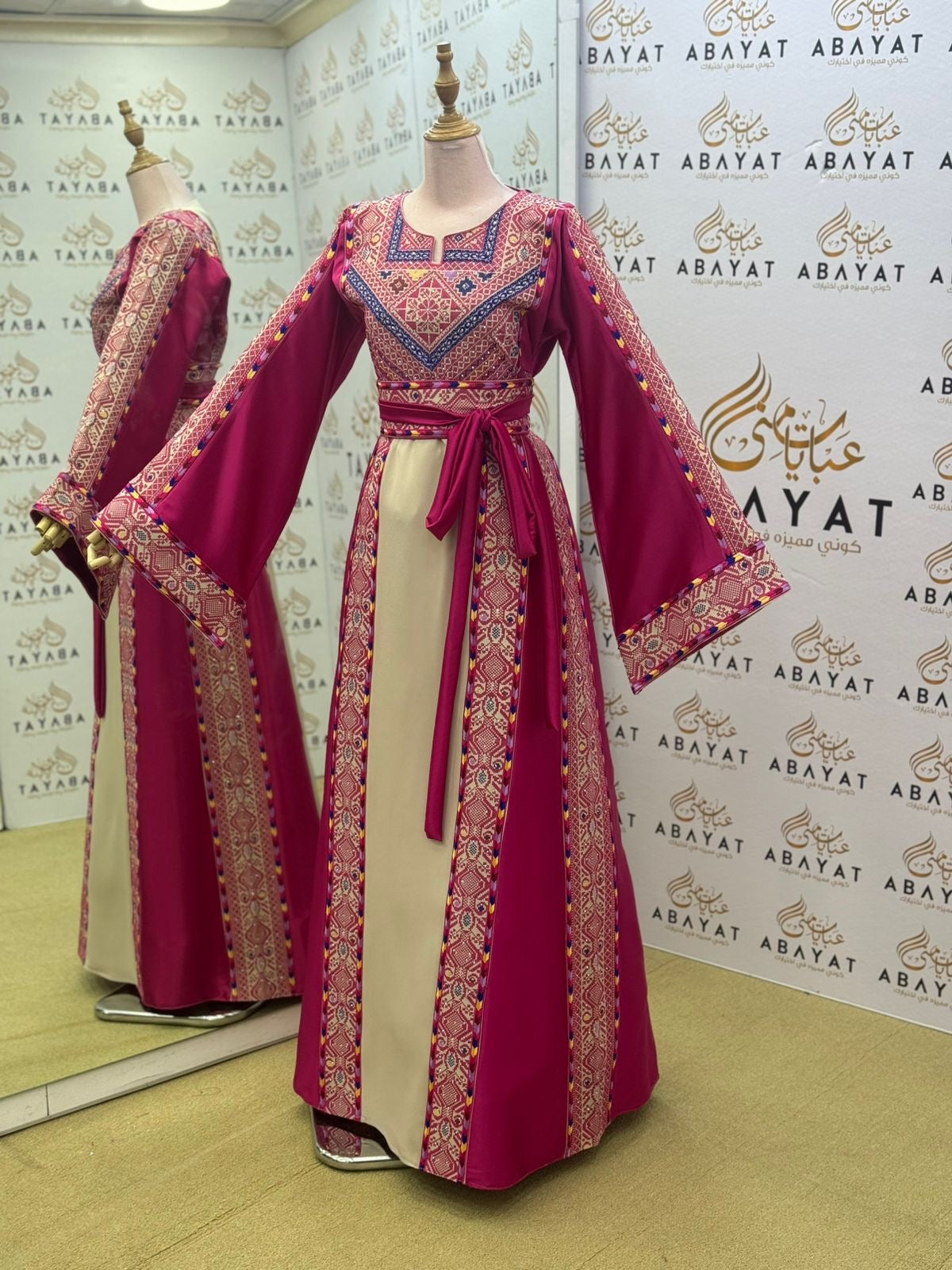 Pink Embroidery Tatreez Heritage Thobe