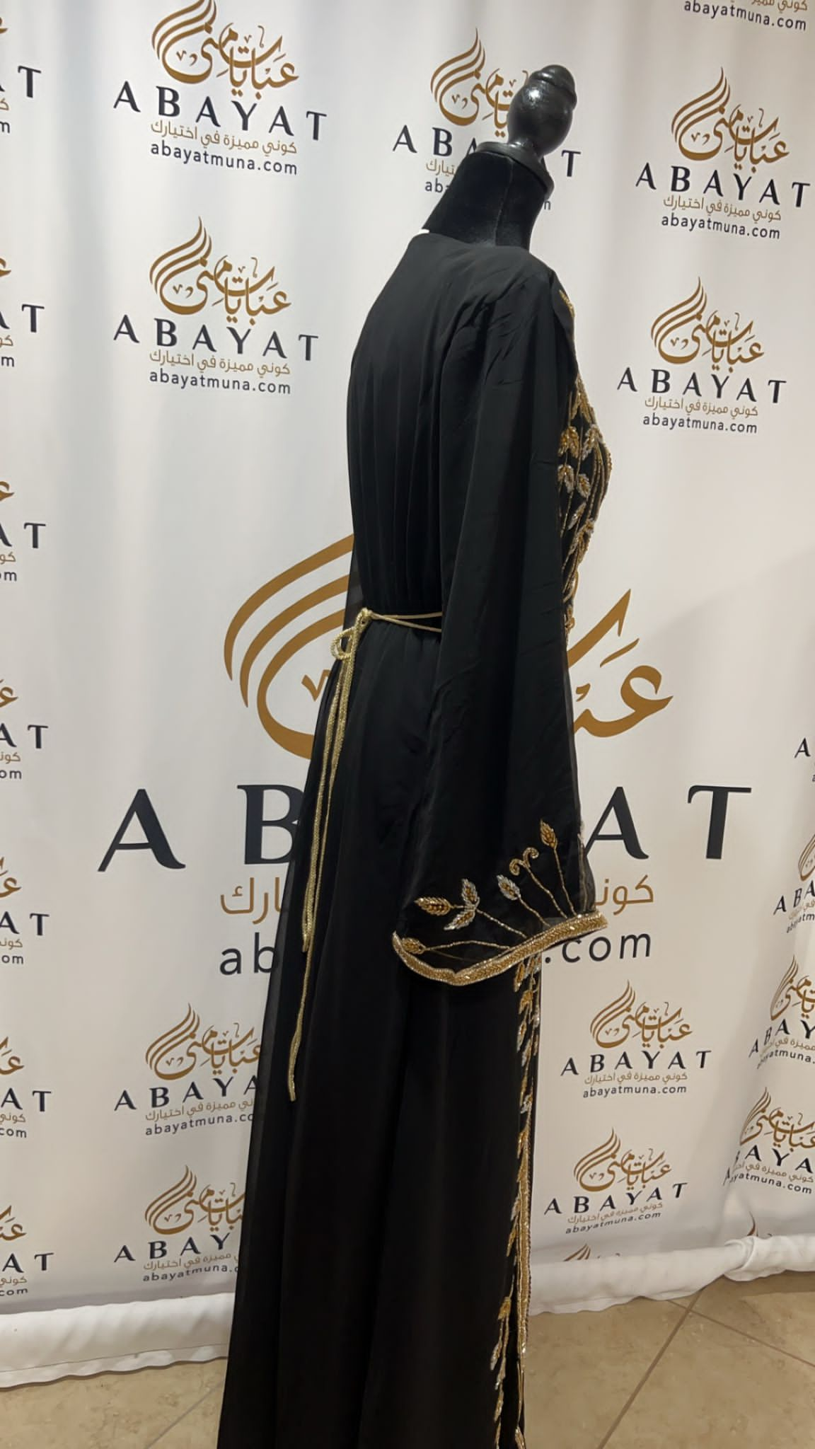 Elegant Black with Gold/Silver Kuftan #9199096