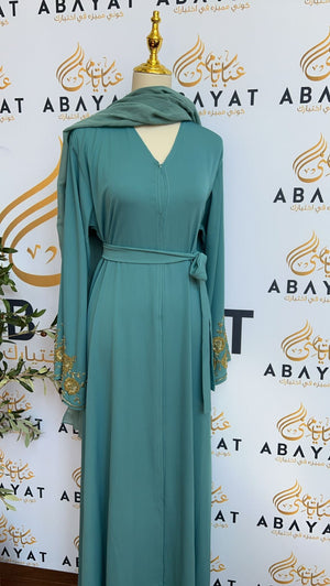 Turquoise Golden Sleeve Abaya