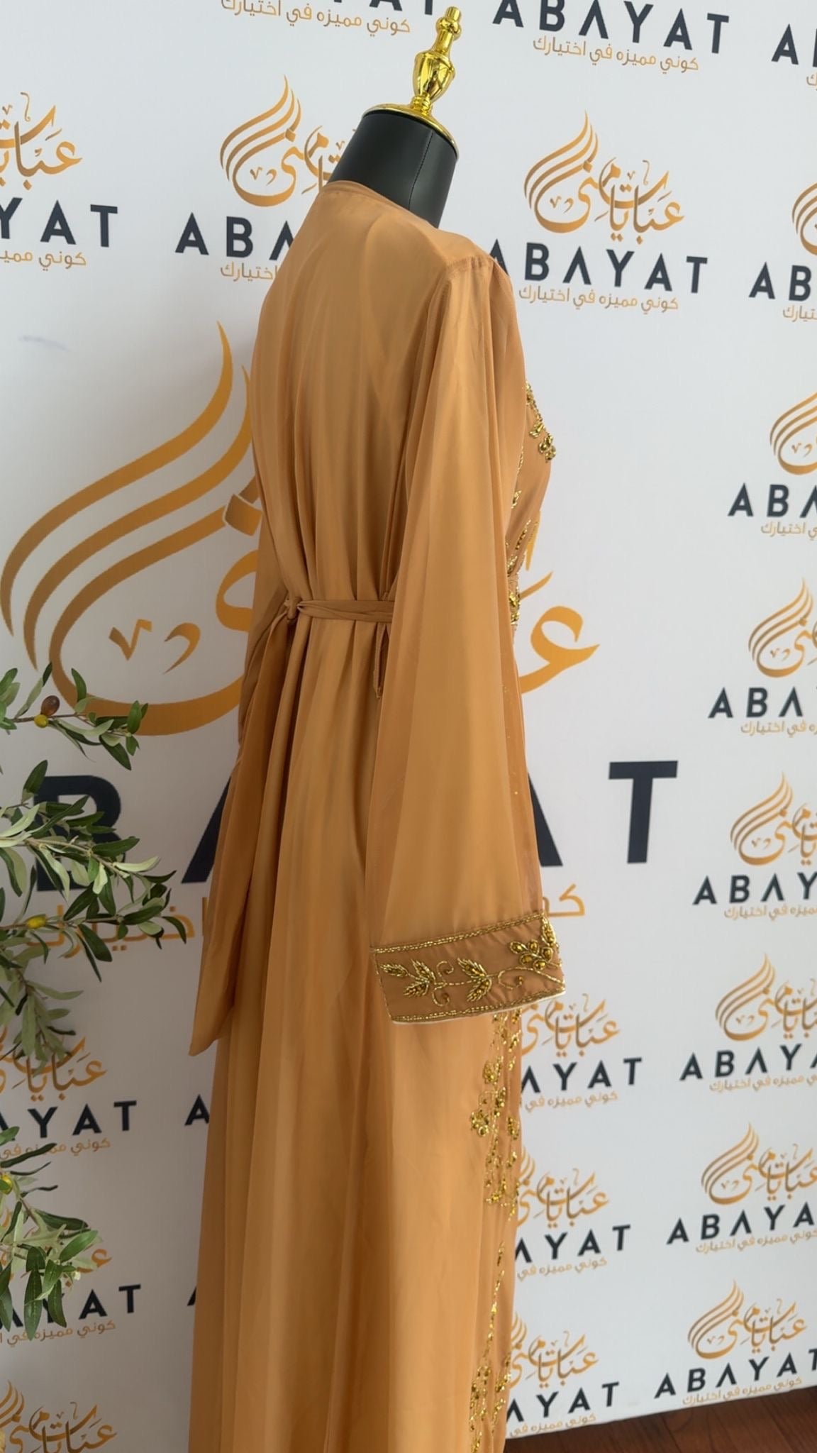 Elegant Orange Kuftan