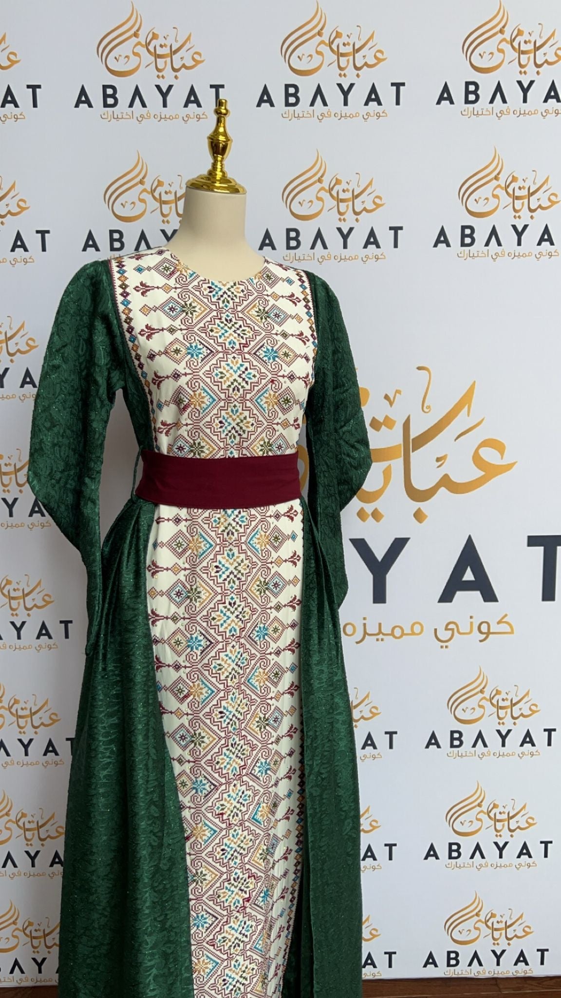 Elegant Green Tatreez Dress