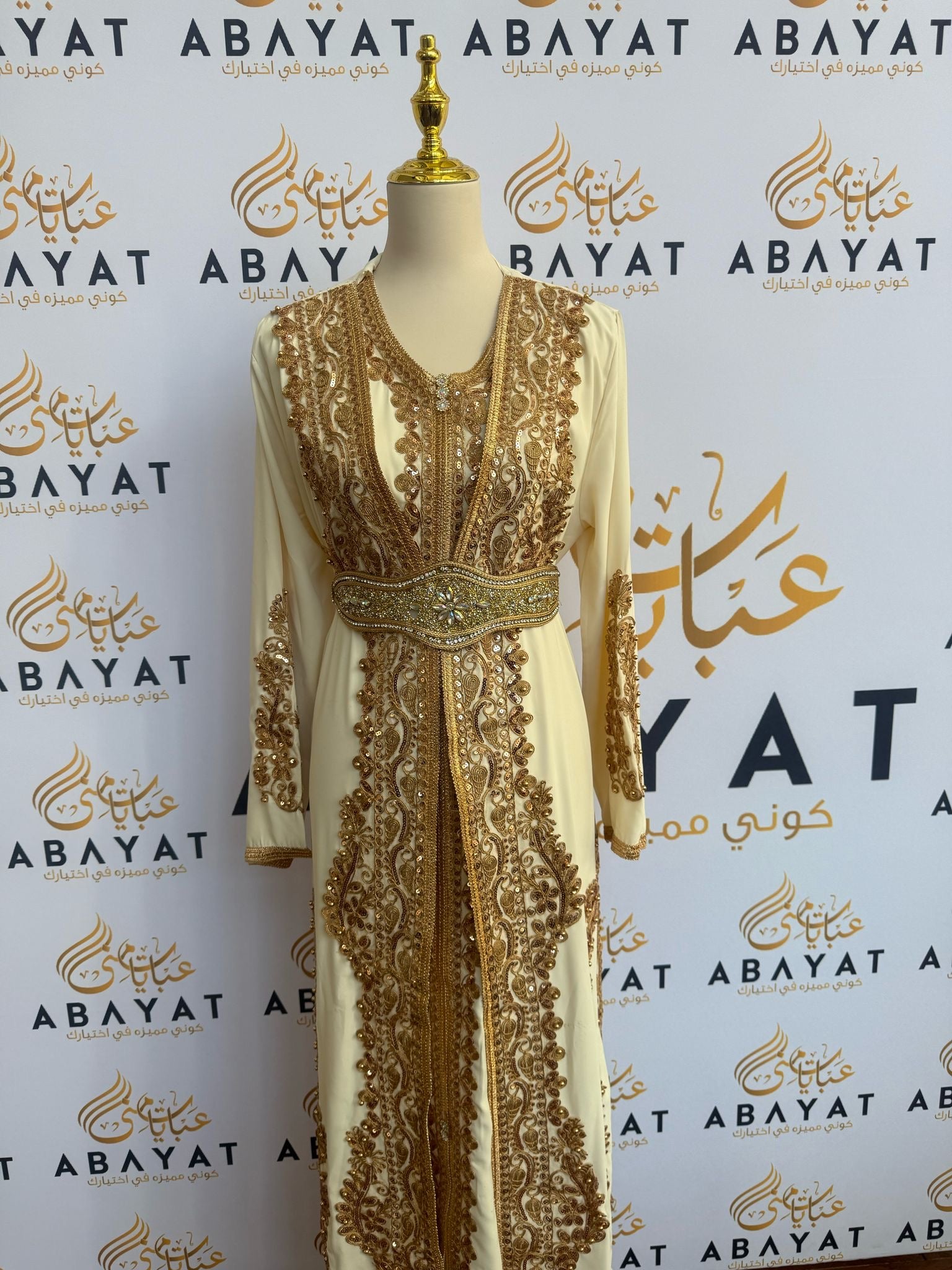 Elegance Golden White Kuftan