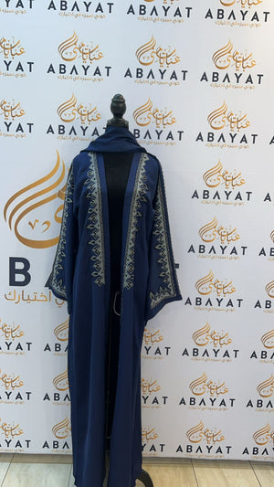 Blue Cardigan Abaya