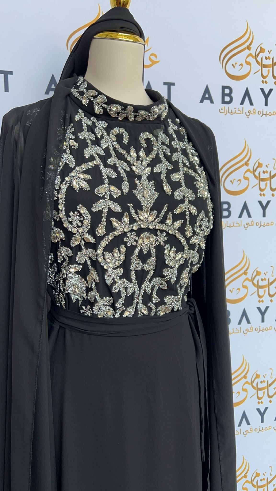 Elegant Luxury Kuftan