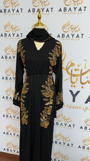 Golden Black Abaya