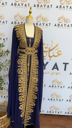 Golden Blue Kuftan