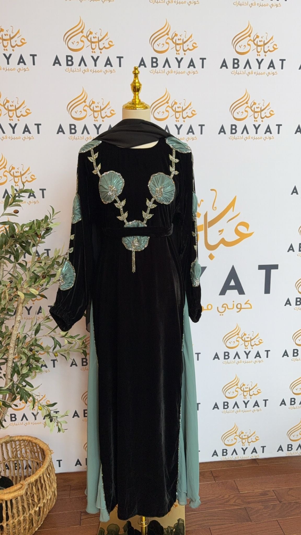 Black Velvet Floral Abaya