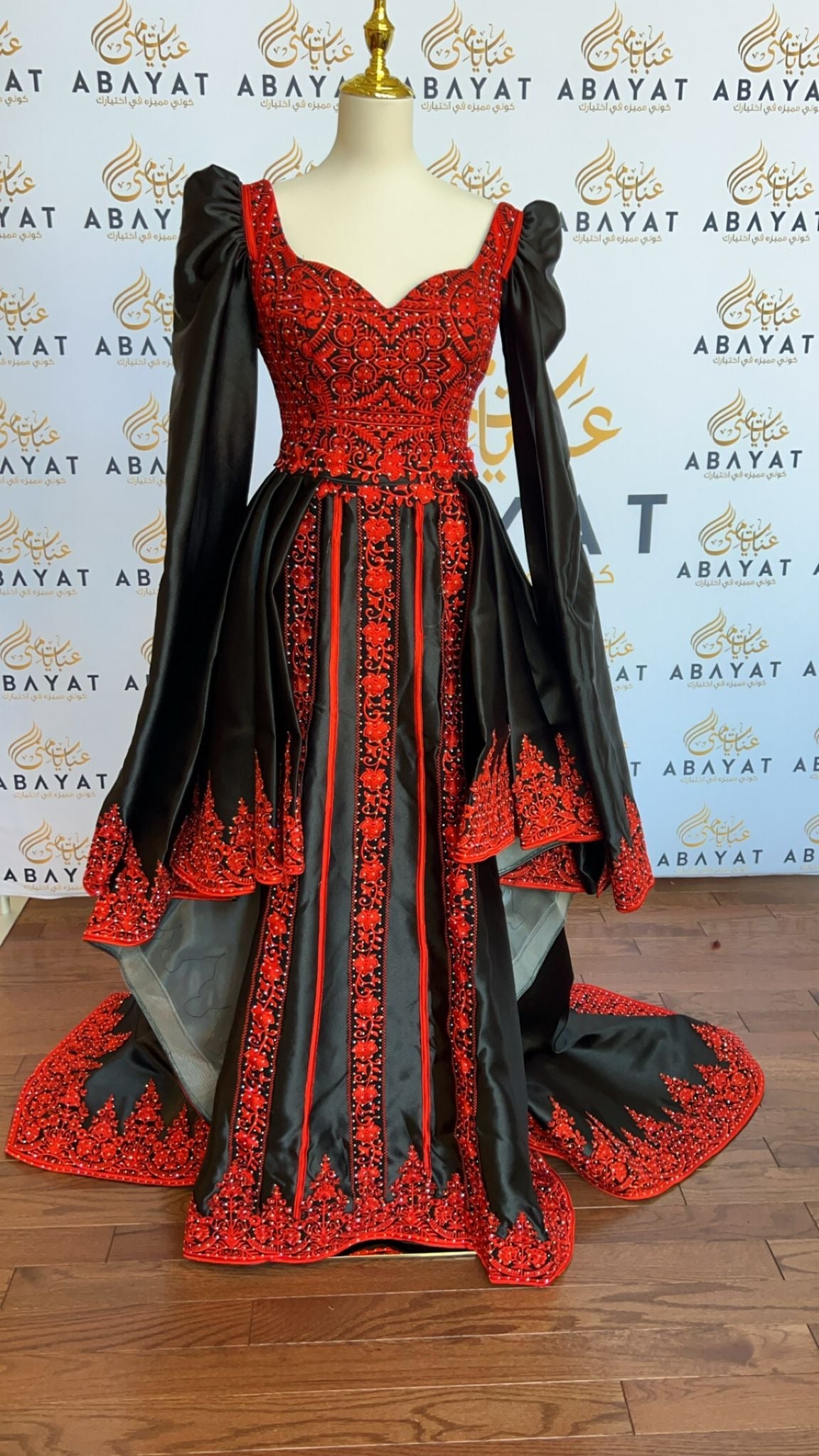 Luxury Tatreez Dress